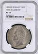 GERMANY 1835 HR German States Hesse-Darmstadt 1835 Taler Coin Thaler NGC MS 62 VZ/F.STG UNC RARE