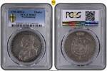 Wurttemberg Thaler German States WURTTEMBERG 1795 REGI Taler Coin Thaler PCGS MS 62 F.STG/STG RARE -