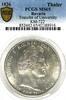 Bavaria Thaler German States Bavaria 1826 Taler Coin Thaler PCGS MS 65 STG/F.STG UNC UNIVERSITY -