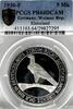 Germany, Weimar Rep. 5 Mark Germany Weimar Republic 1930F 5 Mark Liberation PCGS PR 64DCAM PP/PROOF -