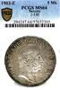 Germany 5 Mark German State Saxony 1903 5 Mark Coin PCGS MS 64 F.STG/STG Georg UNC -