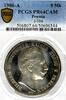 Prussia 5 Mark German States Prussia 1906A 5 Mark Coin PCGS PR 64CAM PROOF/PP RARE -