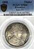 Thaler 1858 Frankfurt Free Imperial City Frankfurt-am-Main. MS 64