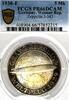 Germany, Weimar Rep. 5 Mark 1930 Germany Weimar Republic 1930F 5 Mark ZE... 5,700.00 US$ free shipping