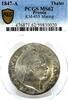 Prussia Thaler 1847 German States Prussia 1847 A Taler Coin Thaler PCGS ... 1,490.00 US$ free shipping