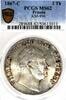 Prussia 2 Thaler 1867 German States Prussia 1867 C 2 Talers Coin Thaler ... 4,300.00 US$ free shipping