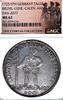 GERMANY TALER 1725 EPH German State Brunswick-Luneburg 1725 Taler Coin T... 5,100.00 US$ free shipping