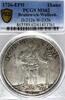 Brunswick-Wolfenb. Thaler 1726 German State Brunswick-Wolfenbuttel 1726 ... 3,900.00 US$ free shipping