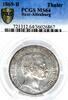 Saxe-Altenburg Thaler 1869 German States Saxe-Altenburg 1869 Taler Coin ... 1,980.00 US$ free shipping
