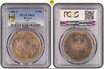 Bremen 5 Mk German States Bremen 1906 5 Mark PCGS PR 66 PROOF PP TOP RARE -