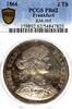 Frankfurt 2 Thaler 1866 German States Frankfurt 1866 2 Talers Coin Thale... 11,200.00 US$ free shipping