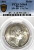 Bavaria Thaler 1866 German States Bavaria 1866 Taler Coin Thaler PCGS MS... 1,880.00 US$ free shipping