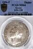Saxony Thaler 1856 German State Saxony 1856F Taler Coin Thaler PCGS MS 6... 2,500.00 US$ free shipping