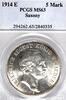 Saxony 5 Mark 1914 German States Saxony 1914 E 5 Mark Coin Thaler Taler ... 980.00 US$ free shipping