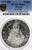  Taler German States Saxony 1577 HB Taler Coin PCGS MS 61 VZ/F.STGThaler... 5,200.00 US$ free shipping