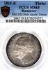 Hannover Thaler 1865 Share Germany State Hannover 1865B Taler Coin Thale... 2,850.00 US$ free shipping