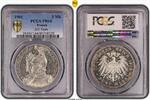 Prussia 5 Mark German State Prussia 1901 5 Mark PCGS PR64 PROOF PP Anniversary -