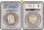 Saxe-Coburg-Gotha 5 Mk German State Saxe-Coburg-Gotha 1895 5 Mark Coin Thaler Taler PCGS PR 63 PP/PROOF -