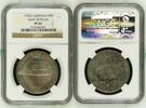 GERMANY 5 Mark Germany, Weimar Republic, 1930 A, 5 Mark, ZEPPELIN, NGC PF 65 PP PROOF -