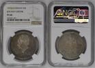 GERMANY 5 Mark Germany Weimar Republic 1932 J 5 Mark GOETHE NGC PF 64 PROOF PP TOP POP -