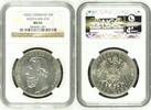 GERMANY 5 Mark German States Baden 1902 5 Mark NGC MS 63 F.STG/STG UNC RARE -