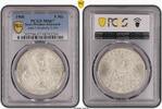 Saxe-Weimar-Eisenach 5 Mark German State Saxe-Weimar-Eisenach 1908 5 Mark Thaler Taler PCGS MS 67 STG BU TOP -