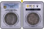 Baden Thaler German States Baden- Durlach 1779 Taler Coin Thaler PCGS MS 64 F.STG/STG UNC TOP -
