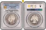 Hannover Thaler Germany State Hannover 1865 Taler Coin Thaler PCGS MS 62 VZ/STG UNC FRISIAN OATH -
