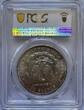 USA 1 Dollar Morgandollar 1886 Philadelphia PCGS MS64
