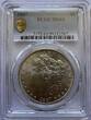 USA 1 Dollar Morgandollar 1887 Philadelphia PCGS MS63