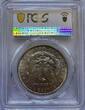 USA 1 Dollar Morgandollar 1887 Philadelphia PCGS MS63
