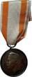 Hessen Darmstadt Medaille 1893-1918 für Tapferkeit Ernst Ludwig EF