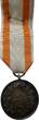 Hessen Darmstadt Medaille 1893-1918 für Tapferkeit Ernst Ludwig EF