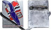 Deutschland  Berchtesgaden Heer, SA, And SS Ski Competition Commemorative Badge