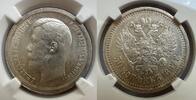 Russland 50 Kopeken 1897 * Nikolaus II Paris NGC AU58 3,862.49 元  ＋  156.06 元 运费