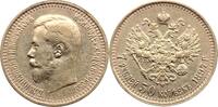 Russland 7,5 Rubel 1897 Russia 7.5 Roubles 1897 AU Rar AU 19,109.55 元  ＋  117.05 元 运费