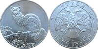 Russland 3 Rubel 1995 Russland 3 Rubel 1995 st. St 172.43 US$  +  23.15 US$ shipping