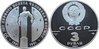 Udssr 3 Rubel 1991 Udssr 3 Rubel 1991 SIlber PP Kratzen PP 149.29 US$  +  23.15 US$ shipping