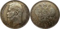 Russland 1 Rubel 1893 АГ Alexander III sehr sch&ouml;n 214.09 US$  +  23.15 US$ shipping