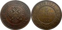 Russland 5 Kopeken 1878 СПБ Alexander II sehr sch&ouml;n 63.65 US$  +  23.15 US$ shipping
