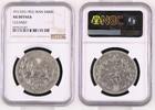 IRAN 5000 Dinar Muzaffar al-din Shah -