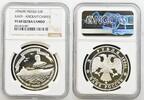 RUSSIA 3 Rubel 1996(M) 3 Roubles (AIRCRAFT-CARRYING CRUISER ADMIRAL KUZN... 229.33 US$  +  23.05 US$ shipping