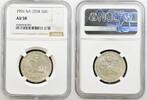 Russland USSR 50 Kopeken 1/2 Rubel Schmied -