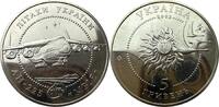 Ukraine 5 Griwen Griwna UAH Mrija Antonow AN225 -