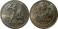 Russland 50 Kopeken Poltinnik UdSSR 1/2 Rubel -
