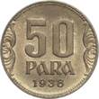 Jugoslawien 50 Para 1938 Peter II. fstgl