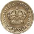 Jugoslawien 1 Dinar 1938 Peter II. BU