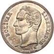 Venezuela 1 Boilvar 1960 Simon Bolivar BU