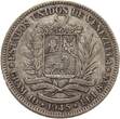 Venezuela 2 Boilvares 1945 Simon Bolivar VF