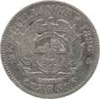 Südafrika 2,5 Shillings 1896 Burenrepublik, Paul Kruger VF